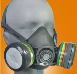 Cartridge Mask