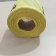 Yellow Caution Tape