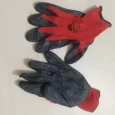 Electrical Safety Glove