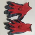 Industrial Safety Gloves