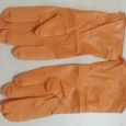 Rbuuer Safety Gloves